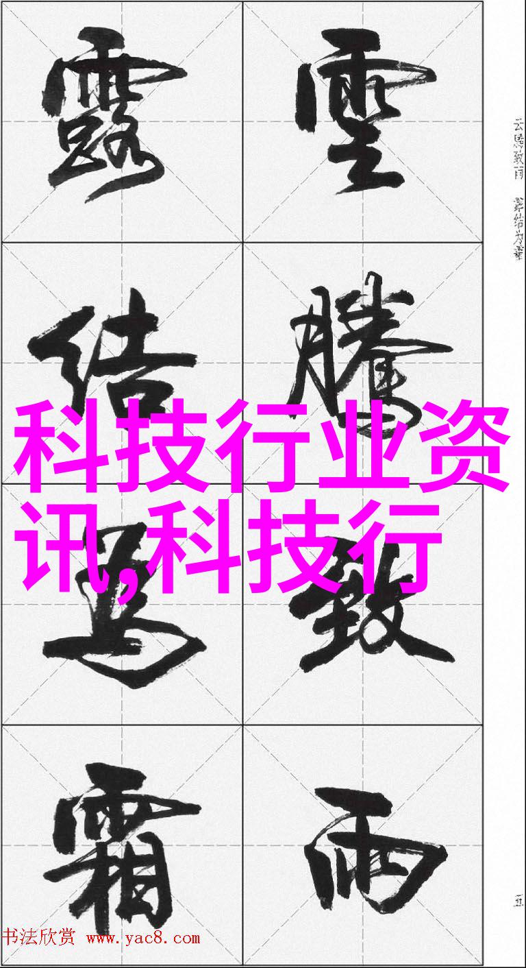 不锈钢小巧灵动探索日常生活中的精致工艺