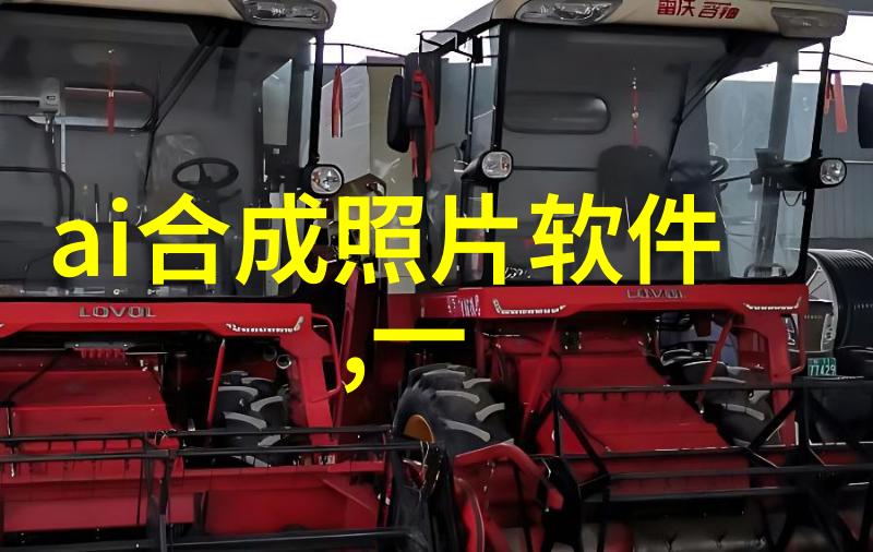 建筑工程质量管理条例解读确保房管行业的规范与安全