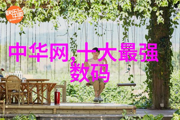 大型社区商用饮水机-智能化与环保的共赢大型社区商用饮水机的未来发展趋势
