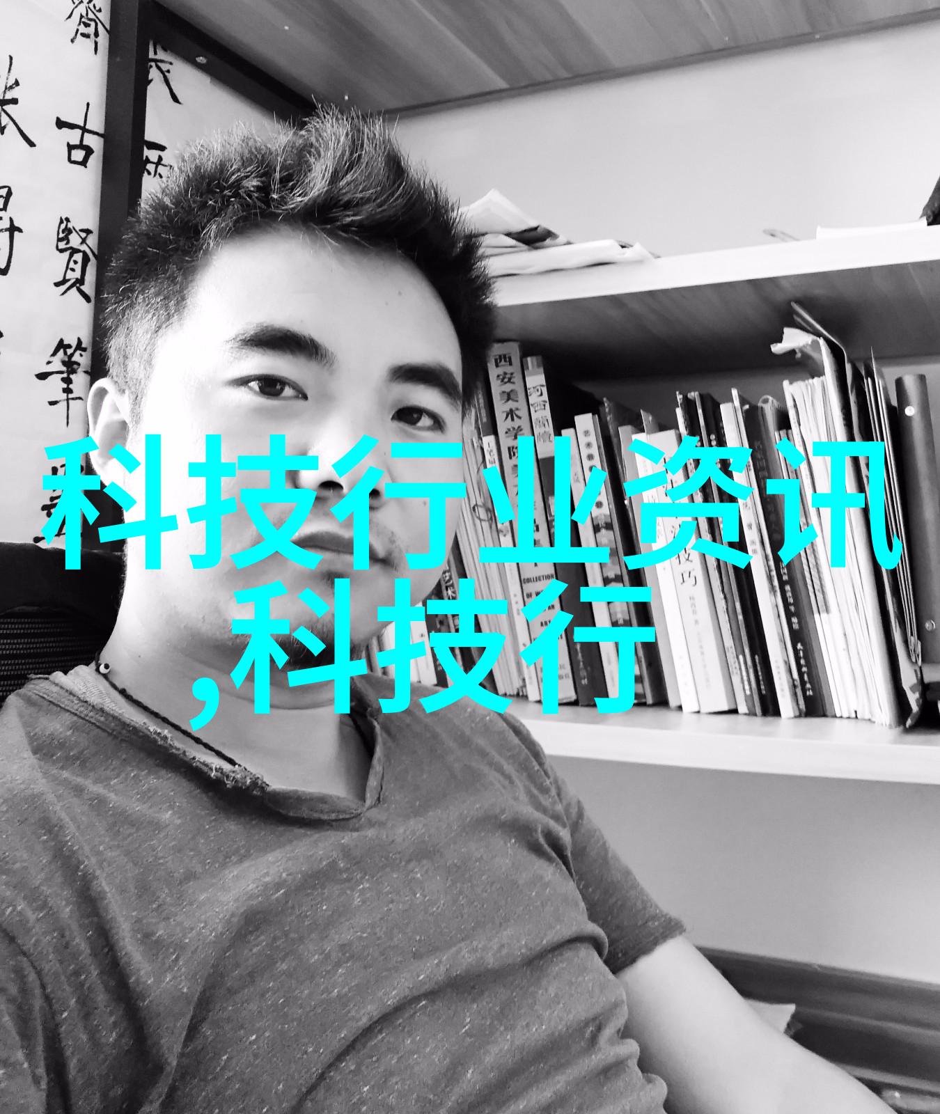 3dll探索三维数字设计语言在未来制造业中的应用与挑战