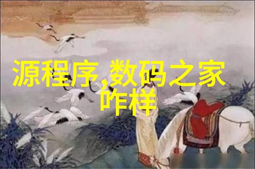 环保铸铁材料的研究进展