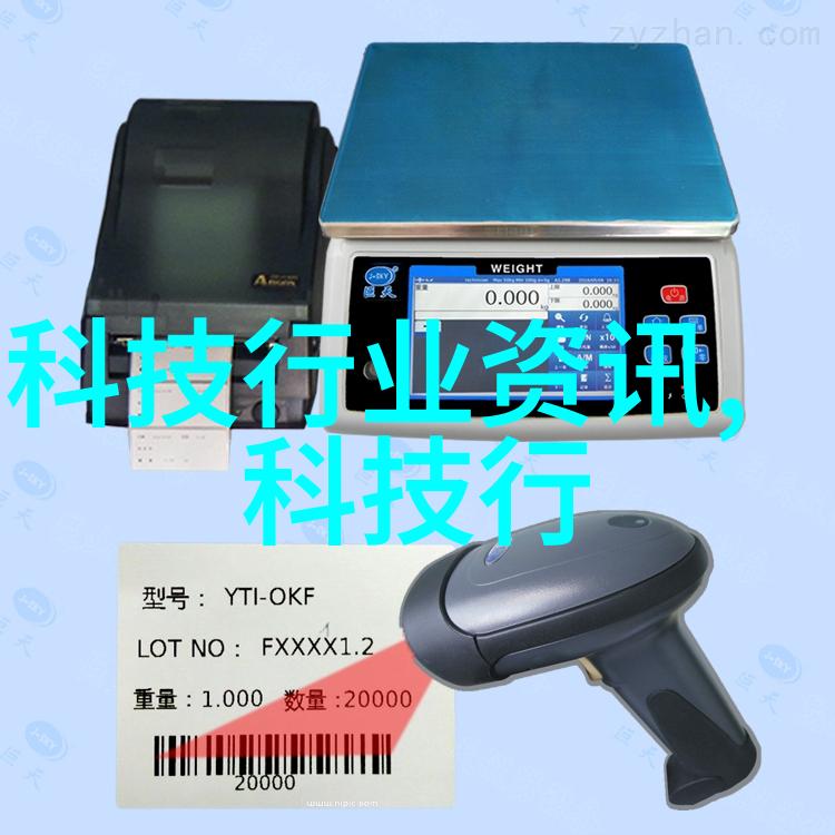 化工包衣机械的精妙应用化工包衣机械在精细化工领域的精湛应用