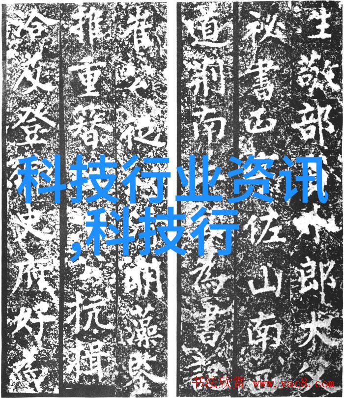 钢绘涂塑之韵