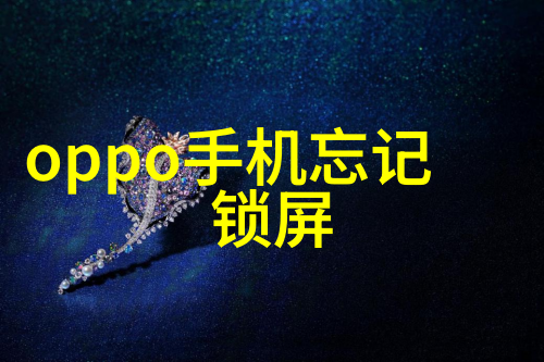 样张美如画vivo宣布拍照黑科技双核DSP
