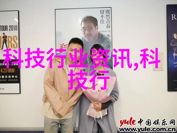 家居用品-不锈钢制品的美打造无瑕丽家居空间