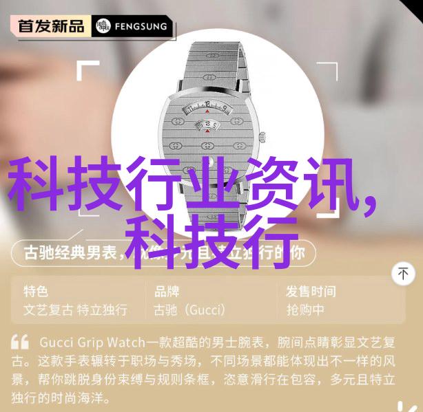 驭兽斋txt-魔兽使者驭兽斋的秘密