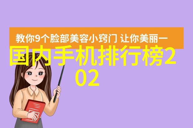 等离子灭菌器-高效无害揭秘等离子技术在医疗消毒中的应用与优势