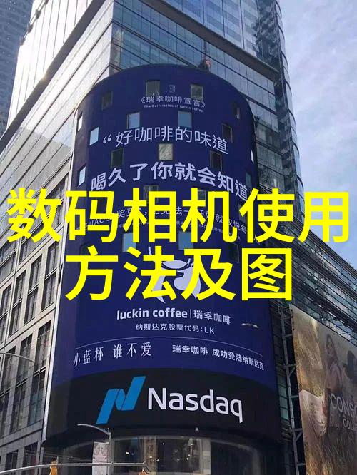 甜入心扉一段关于巧克力与记忆的温馨探索