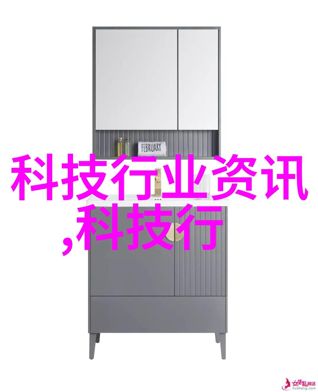 T型波纹填料革新建造技术的无缝连接专家
