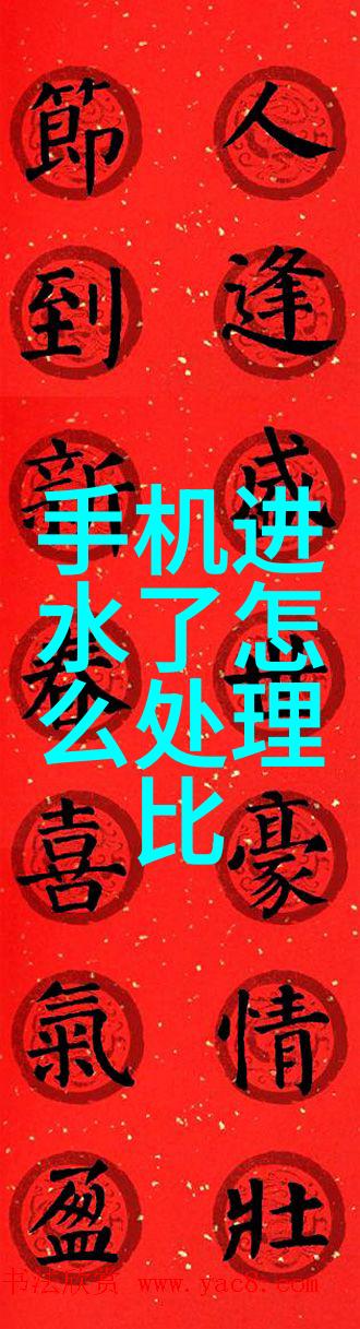 卫生泵轻松拥有健康水质