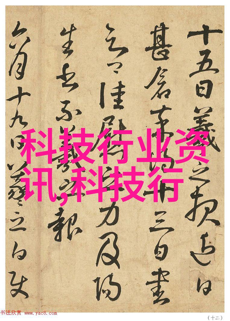 阀门填料的选择与应用阀门性能优化的关键因素