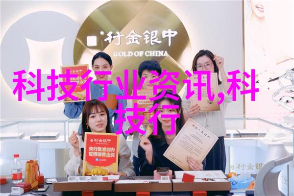 膜分离技术-大部分膜分离方法是一种物理力场的应用从基础原理到工程实践