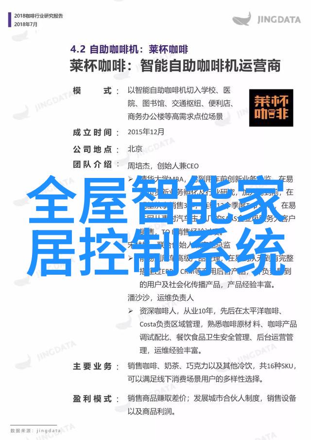 化学反应对化工管件有什么影响我们应该怎么应对