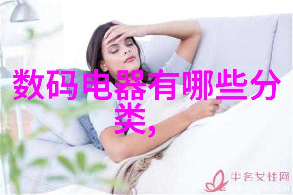 碎裂的秘密超微粉碎机背后的谜团