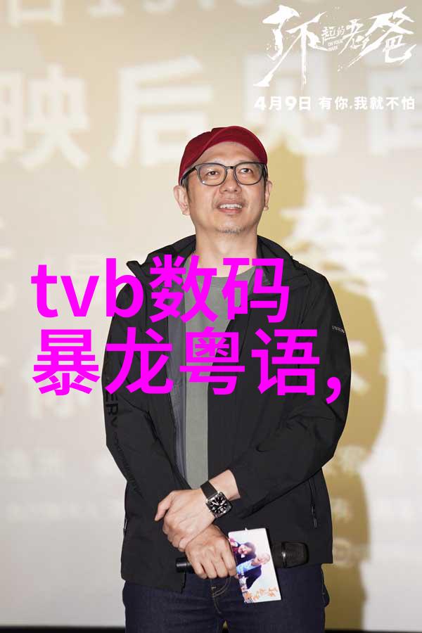 化工温湿度仪器精准测量化工环境的温湿度仪器