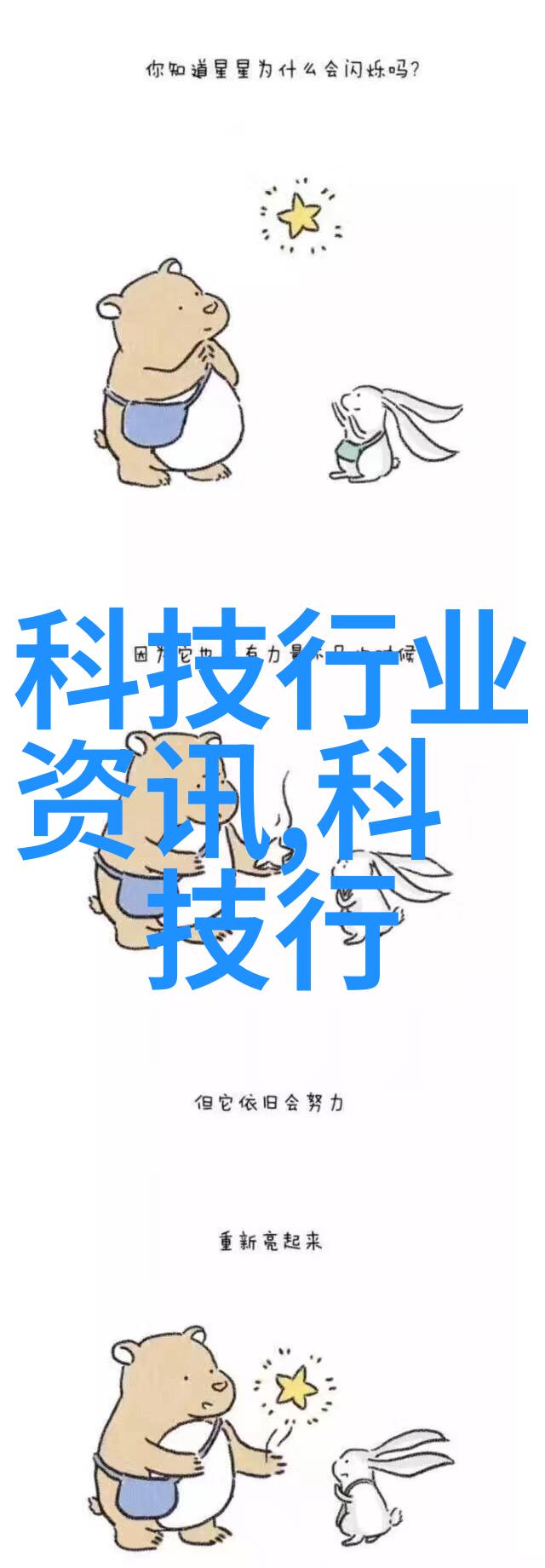 常州干燥设备技术高效节能的干燥解决方案
