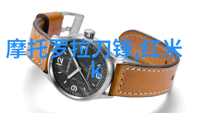 反应釜部件详解与应用实例