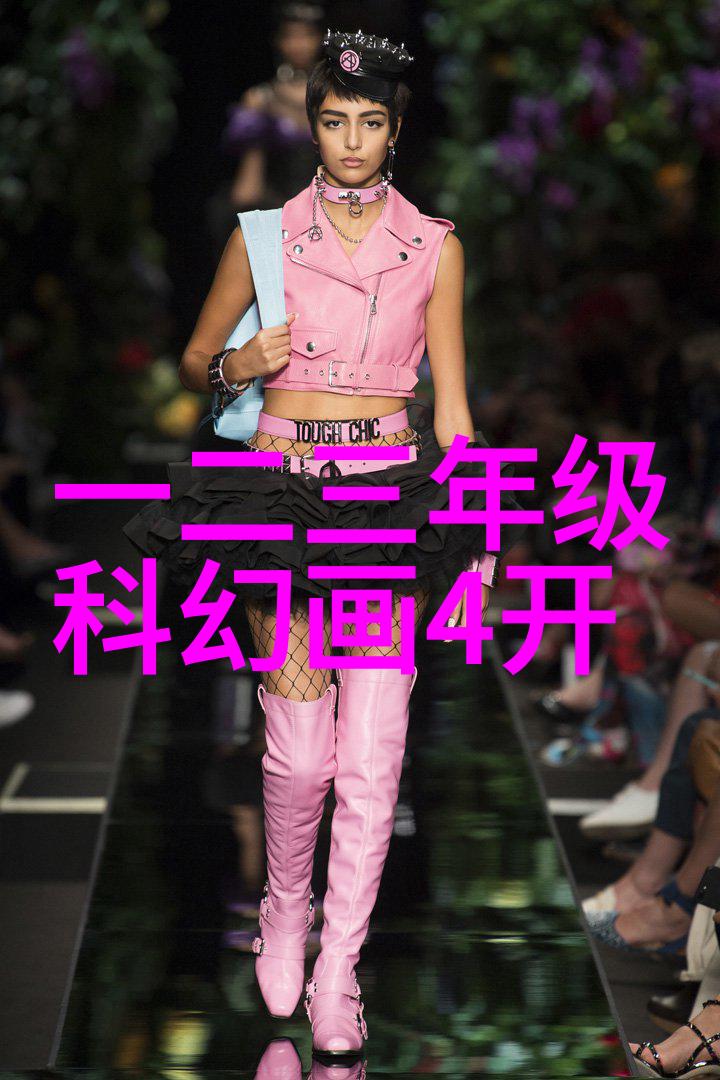 公平的报复权衡正义与和谐的边界