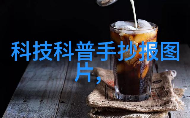 在工业级应用中如何评估化工输送设备的性能