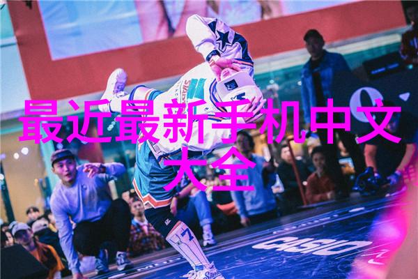 实验室常用设备全览从显微镜到离心机探索科研必备的工具世界