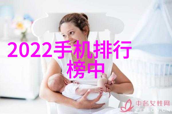 二层空间艺术探索装修效果图大全的创意与实用