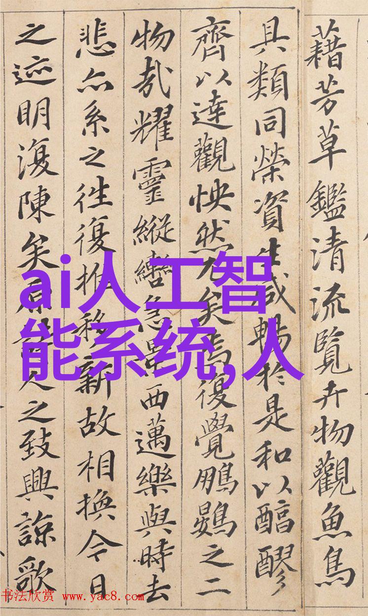搅拌站混凝土生产的关键工位
