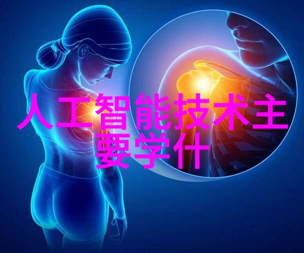 从源头到用户端几大主要类型之間對比分析選擇最適合您需要的給予及維護服務器設備