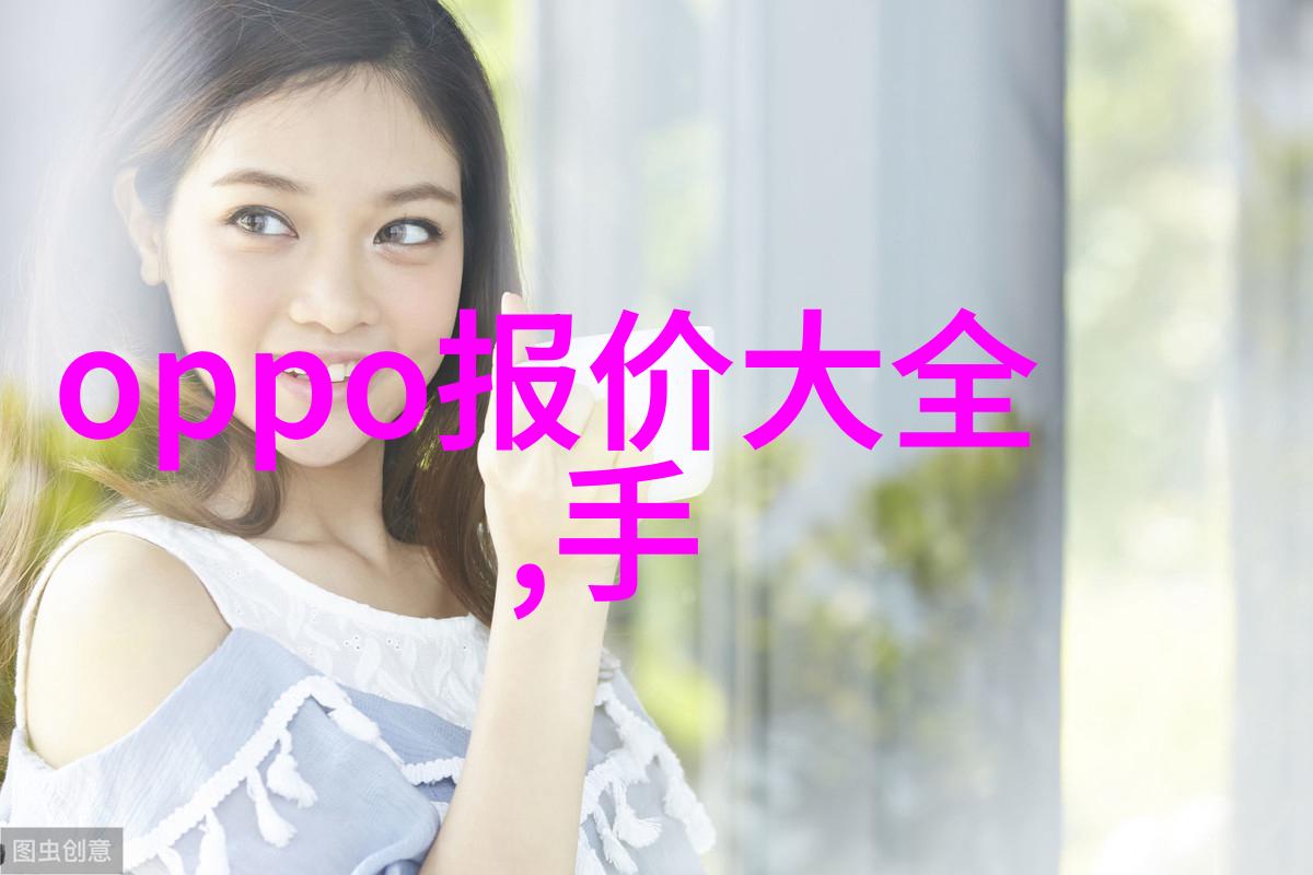 有种你试试我敢跟你比拼到底谁更厉害