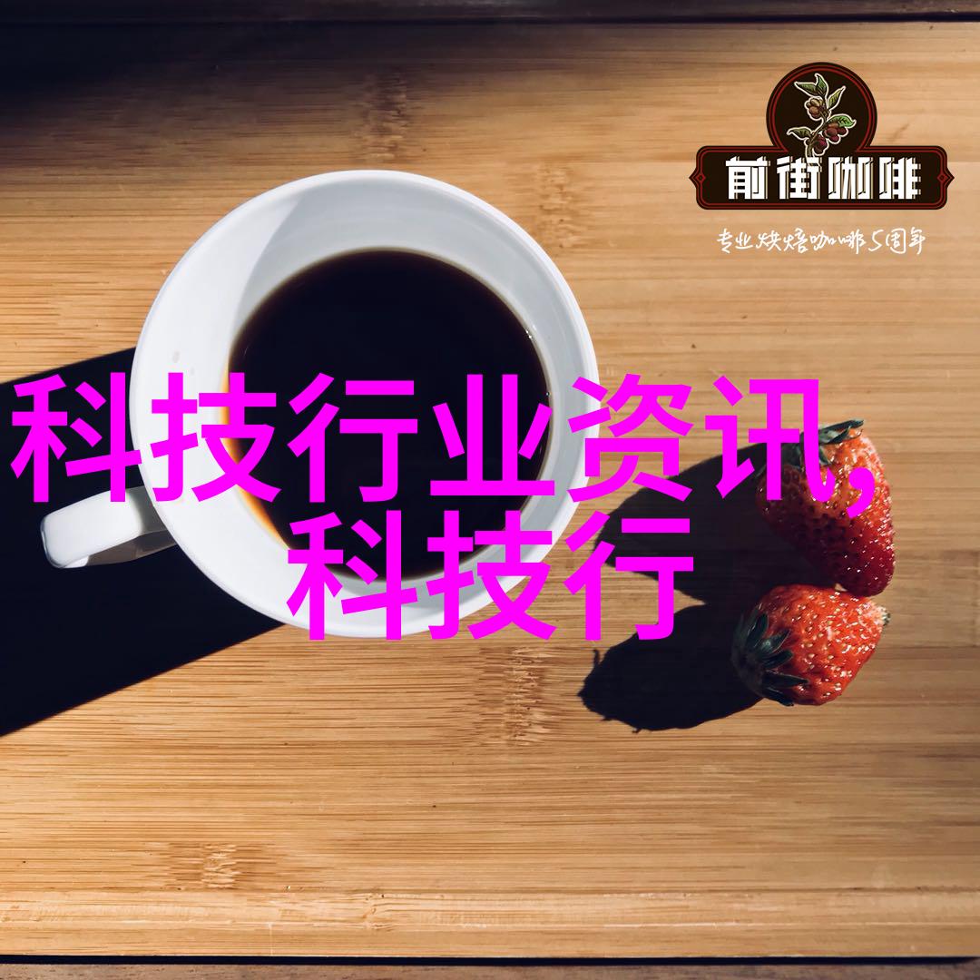 防水布雨后的守护者
