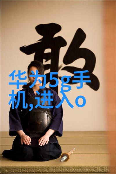 温馨家庭的力量探索好妈妈系列电影的深层意义