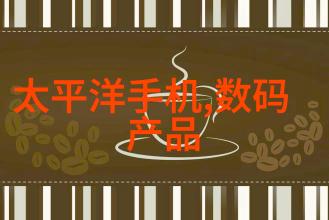卫生级隔膜泵我来教你如何选择这玩意儿