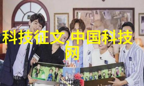 水电施工中的安全要素考量