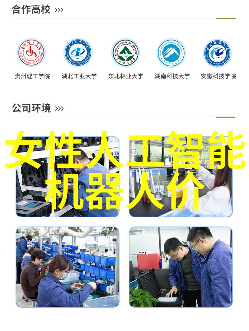 个人检测水质去哪里找水质好得方法