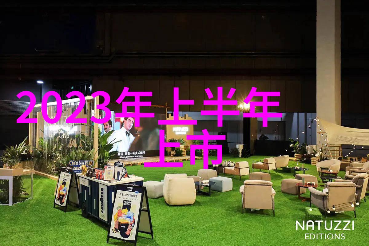 黑色珍珠的城市纹理沥青在现代建筑中的应用与未来发展