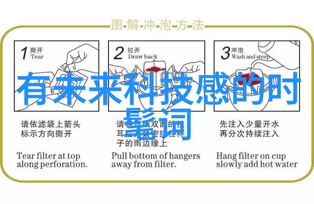 抗药性大战中的一名英雄肽聚糖层防御机制浅析