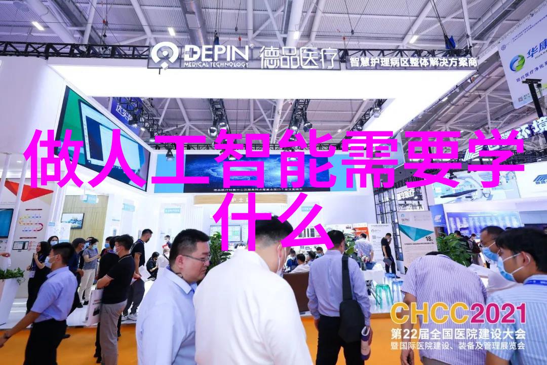 探索麻豆传统煤炭采矿历史与文化的网上资源
