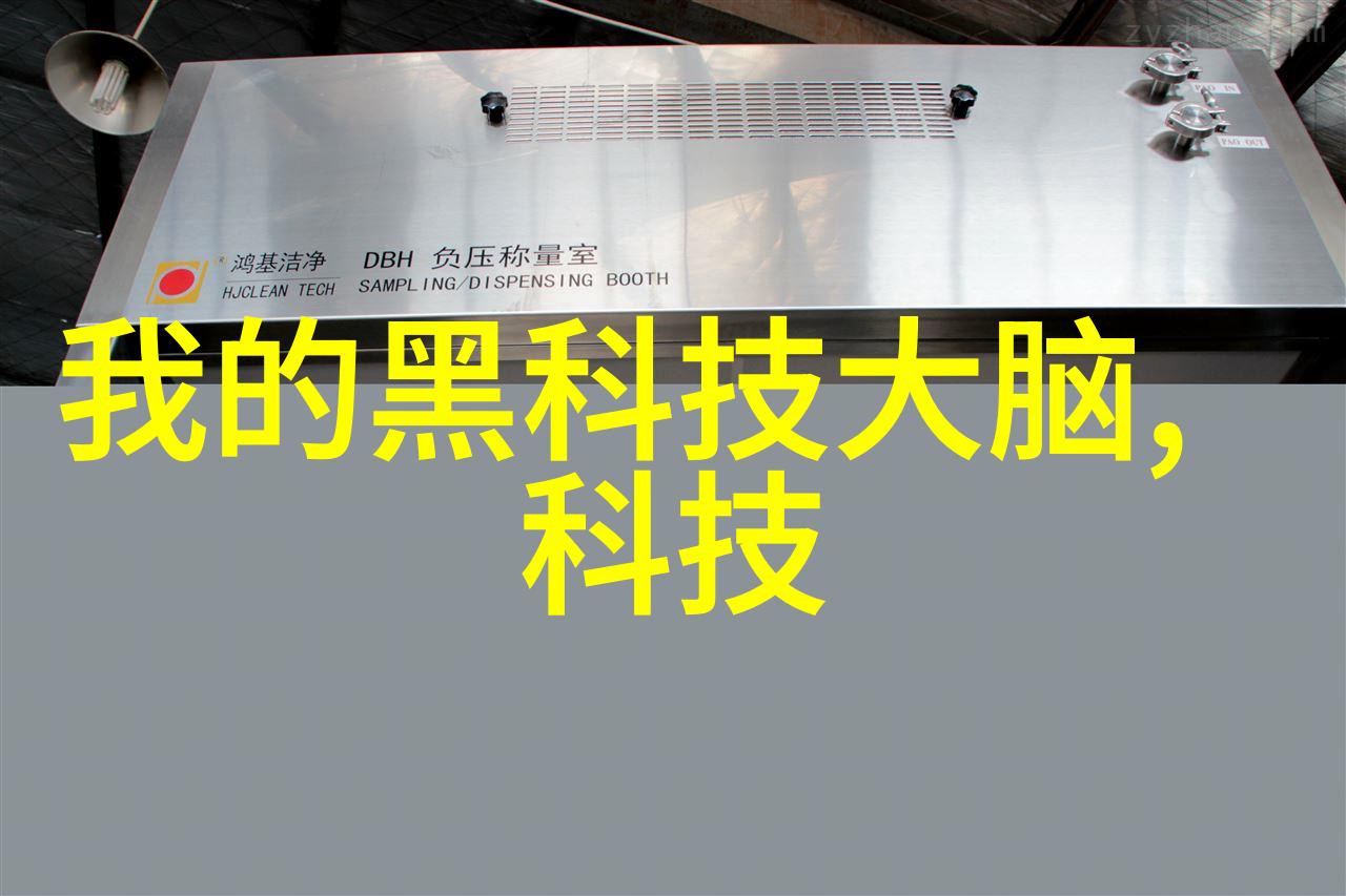 如果不遵守操作规范压滤机可能会造成什么样的危险情况