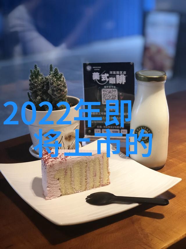 综合体油水分离设备的应用与优势