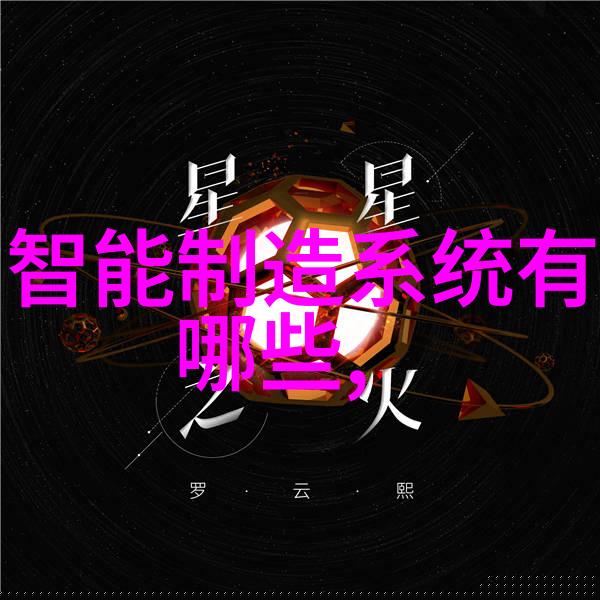 通体砖我的家里也该换个面了