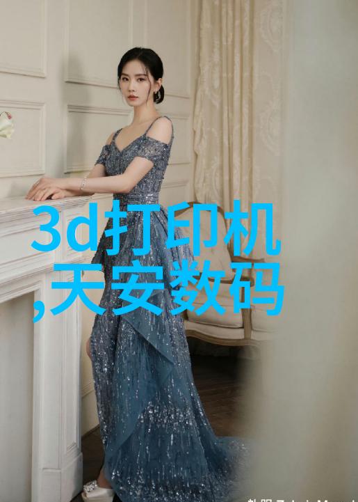 旅行背后的代价妈妈的三次离世