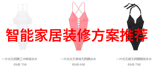 夏日炎炎中空调失效的奇迹从冰冷到热浪的转变
