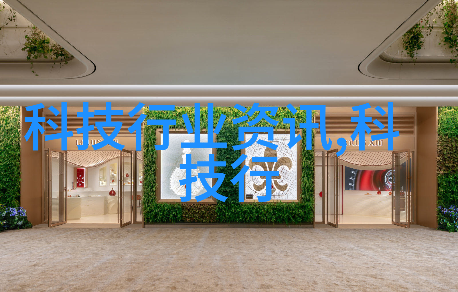 关于申请经费的请示报告-财务预算审批与资金需求分析