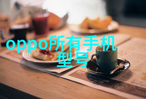 孩子们的梦想角落创造一个安全舒适的儿童房空间