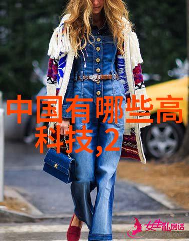 睡过女儿的说说心情我都快不记得自己还有个成年人的样子了