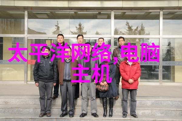 室内装修设计效果图精致家居空间美学展示