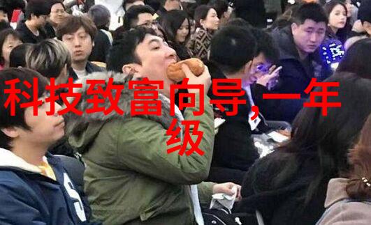 阳台上的独特视角从阳台X到卧室边走一步GH的生活体验