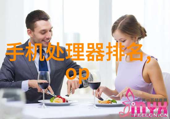 水质监测新星高精度COD检测仪器的应用与未来