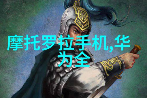 附近不锈钢护栏加工厂我家门口的不锈钢护栏加工厂是怎么回事