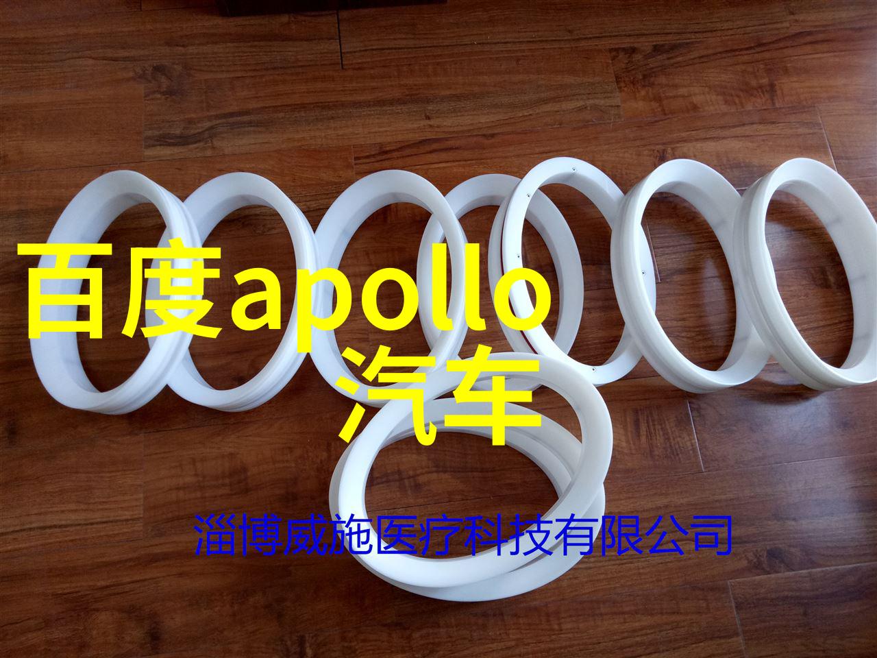 房主须知收房验房细节与注意事项