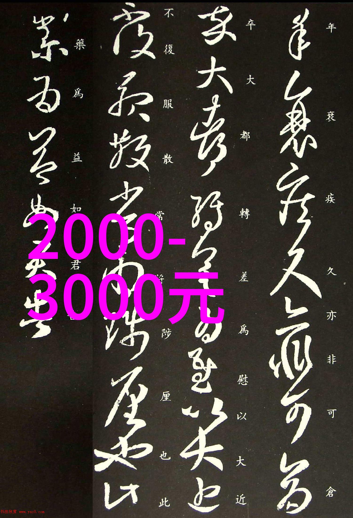 高速蒸发干燥技术的创新应用与未来趋势
